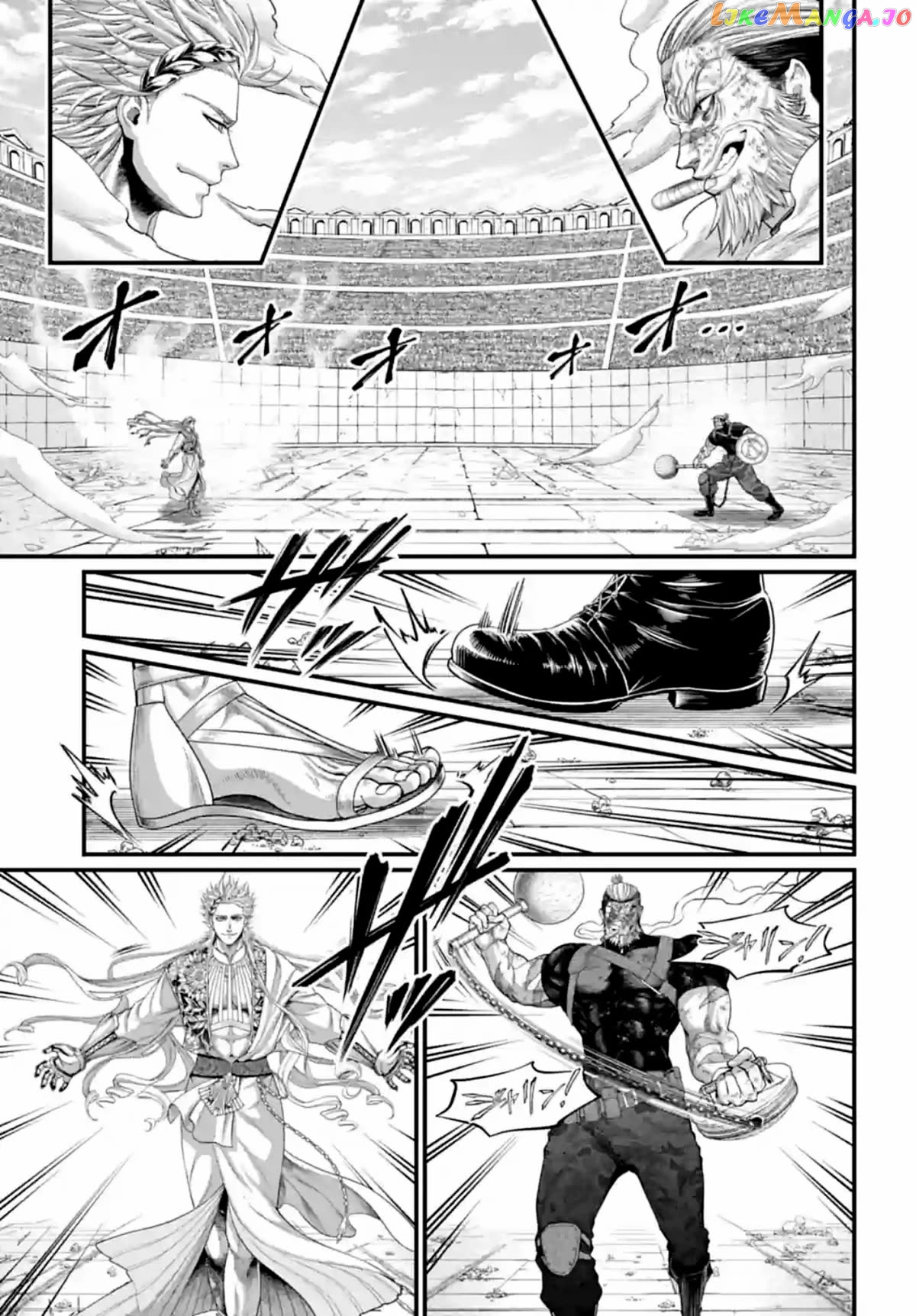 Record Of Ragnarok, Chapter 81 image 21